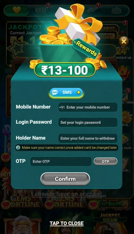 Rumble yono Login screen
