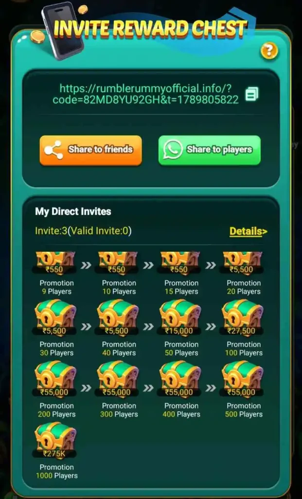 Rumble Rummy Refer screen